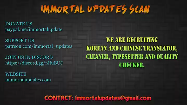 Empress's Harem Ch. 142