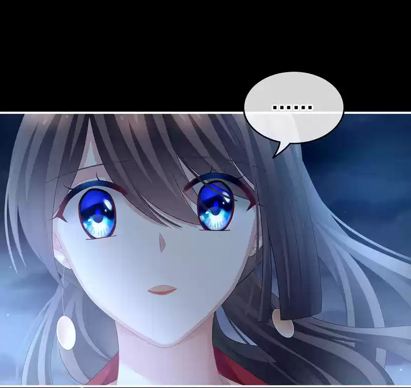 Empress's Harem Ch. 143