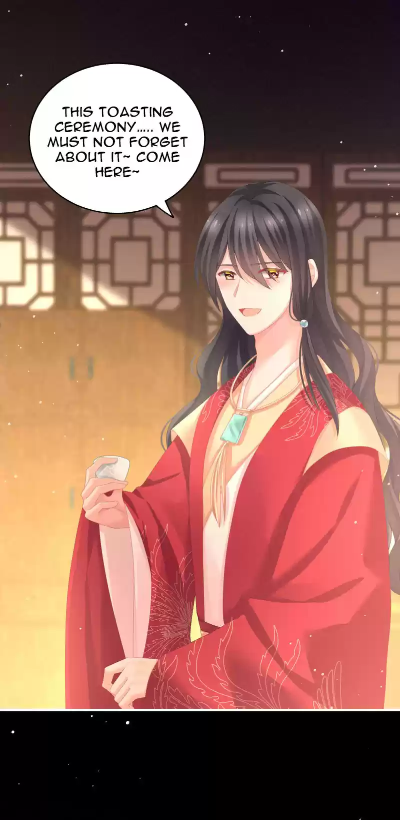 Empress's Harem Ch. 143