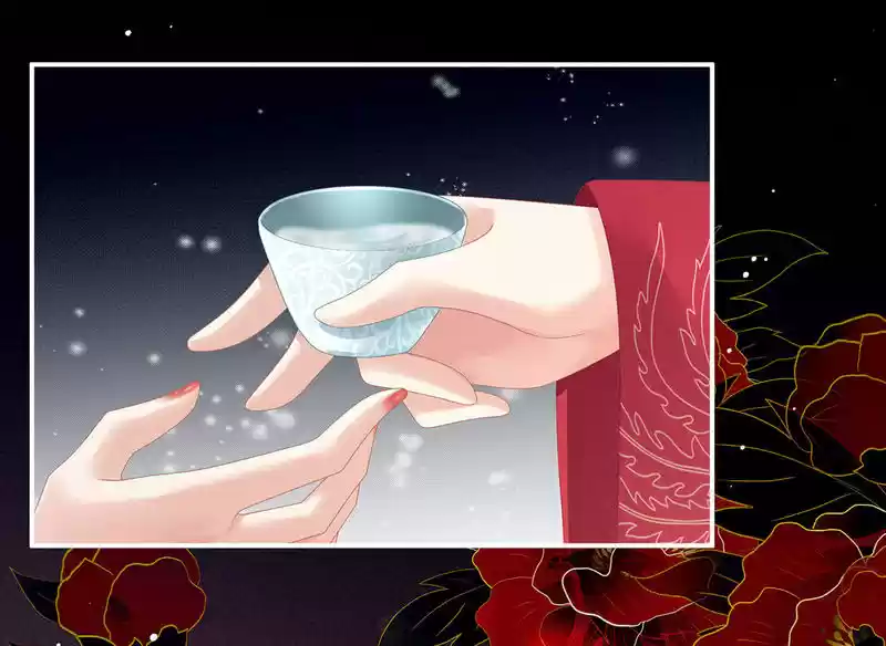 Empress's Harem Ch. 143