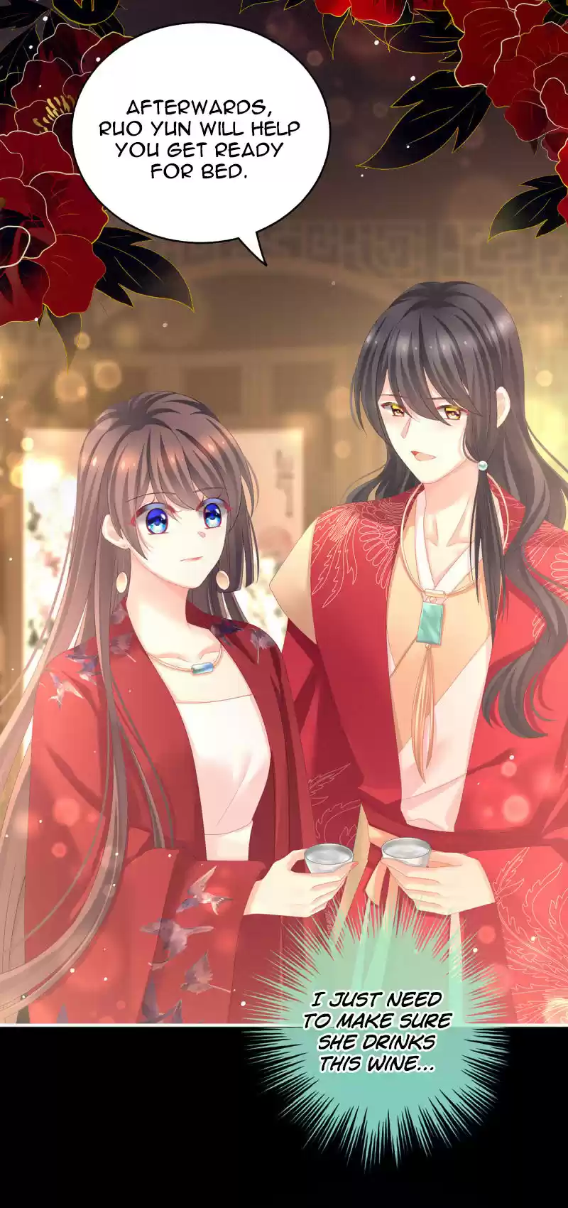 Empress's Harem Ch. 143