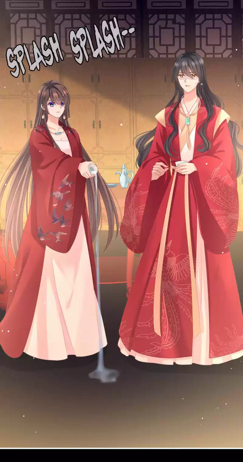 Empress's Harem Ch. 143