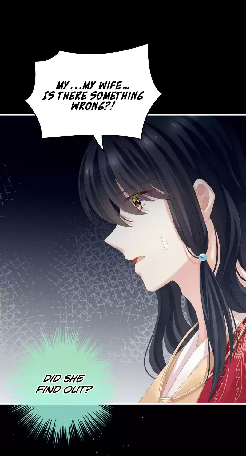 Empress's Harem Ch. 143