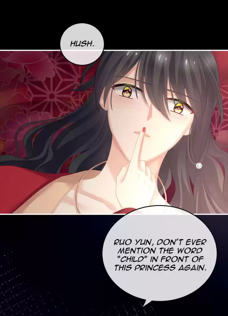 Empress's Harem Ch. 143