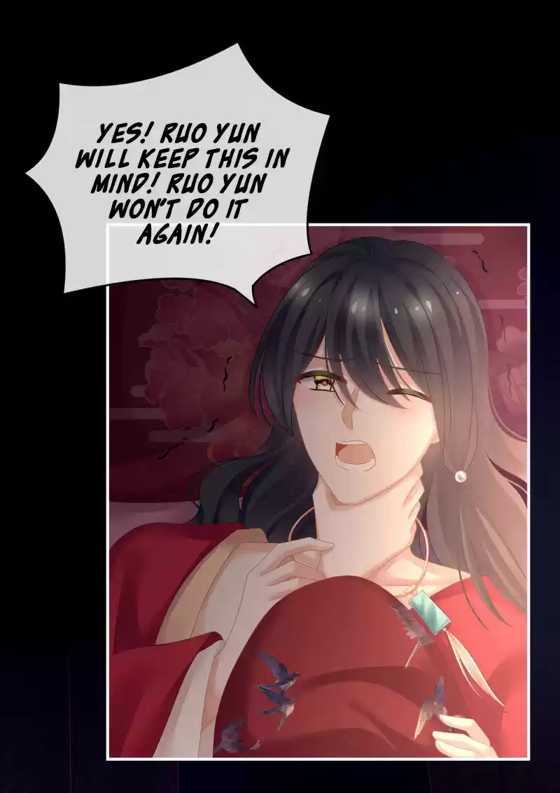 Empress's Harem Ch. 143