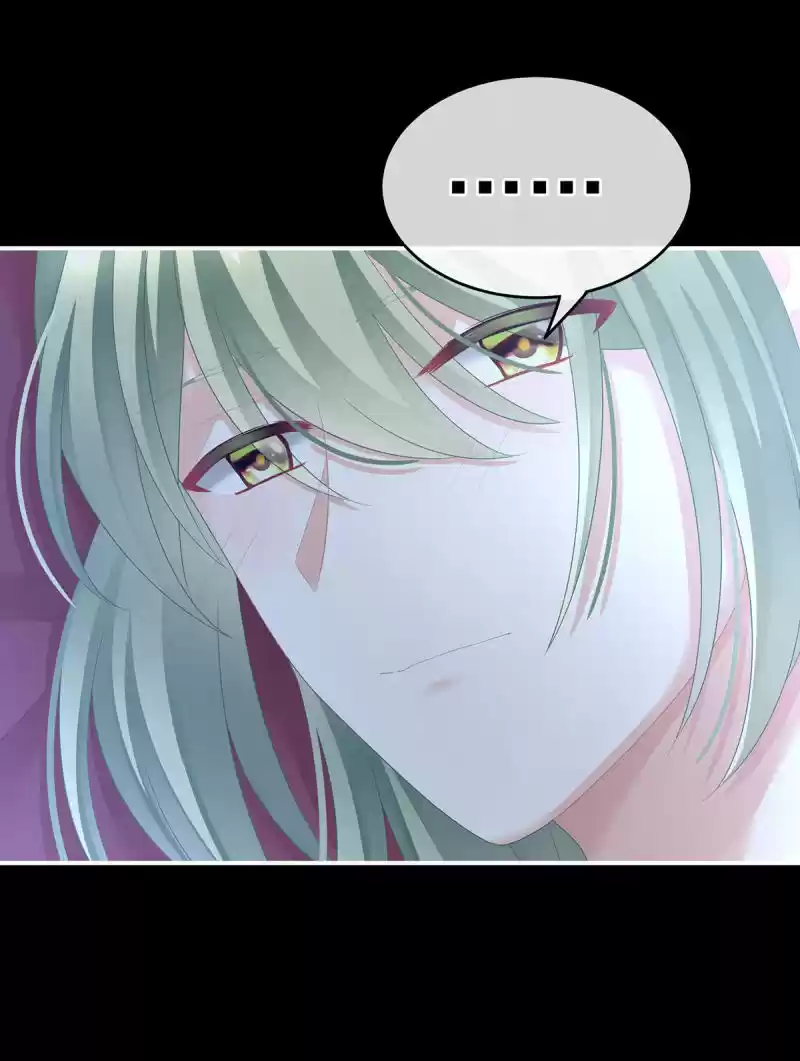 Empress's Harem Ch. 144