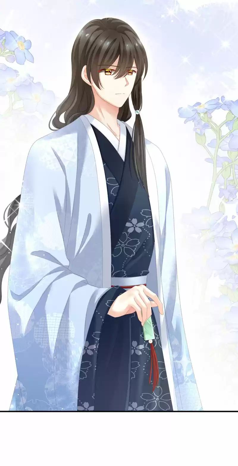 Empress's Harem Ch. 144