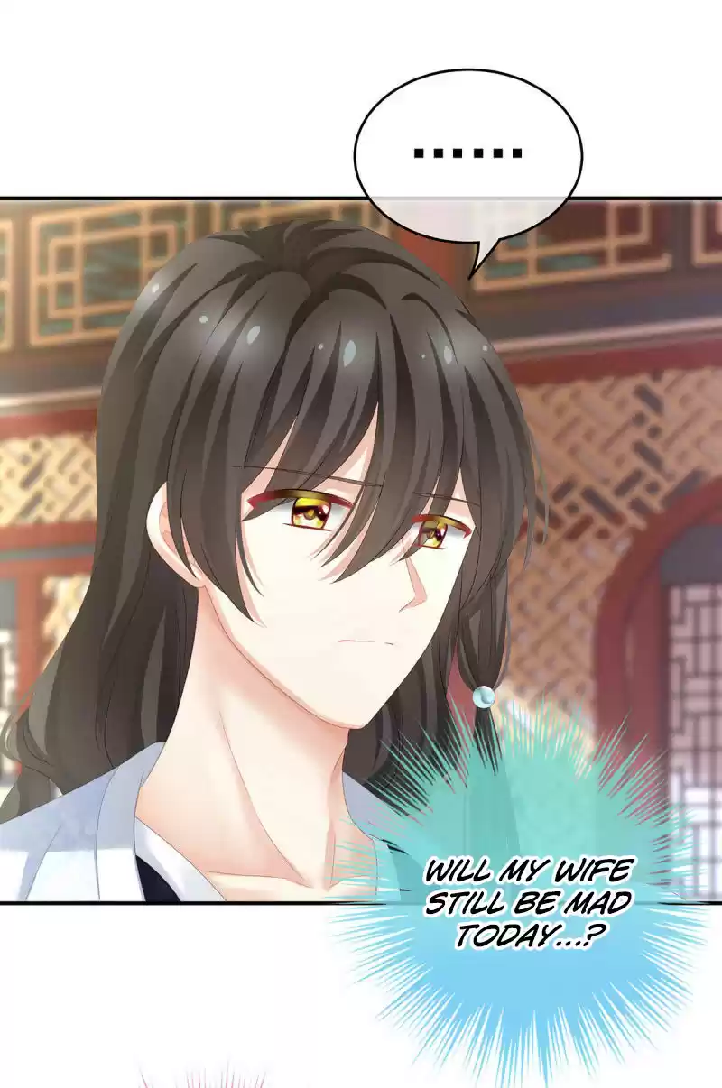 Empress's Harem Ch. 144