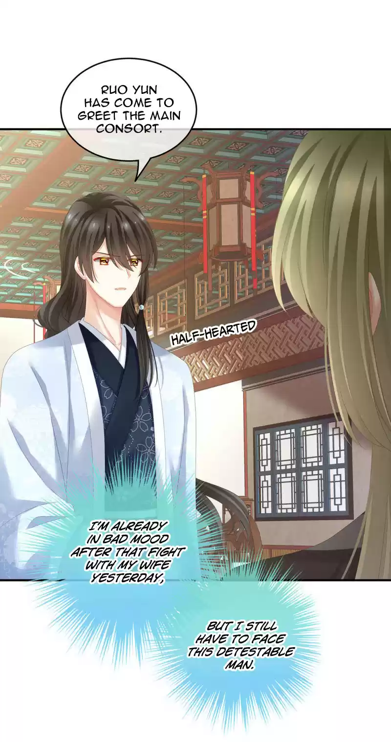 Empress's Harem Ch. 144