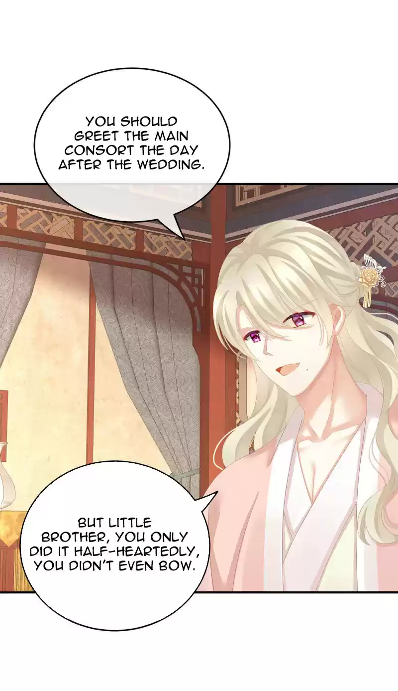 Empress's Harem Ch. 144