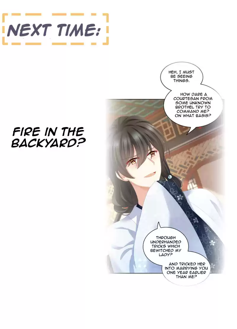 Empress's Harem Ch. 144