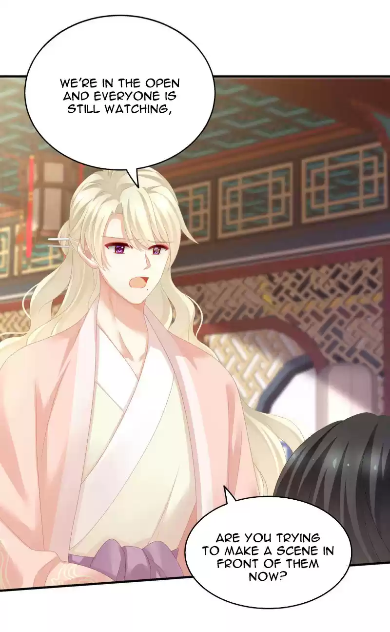 Empress's Harem Ch. 145