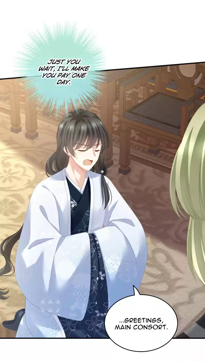 Empress's Harem Ch. 145