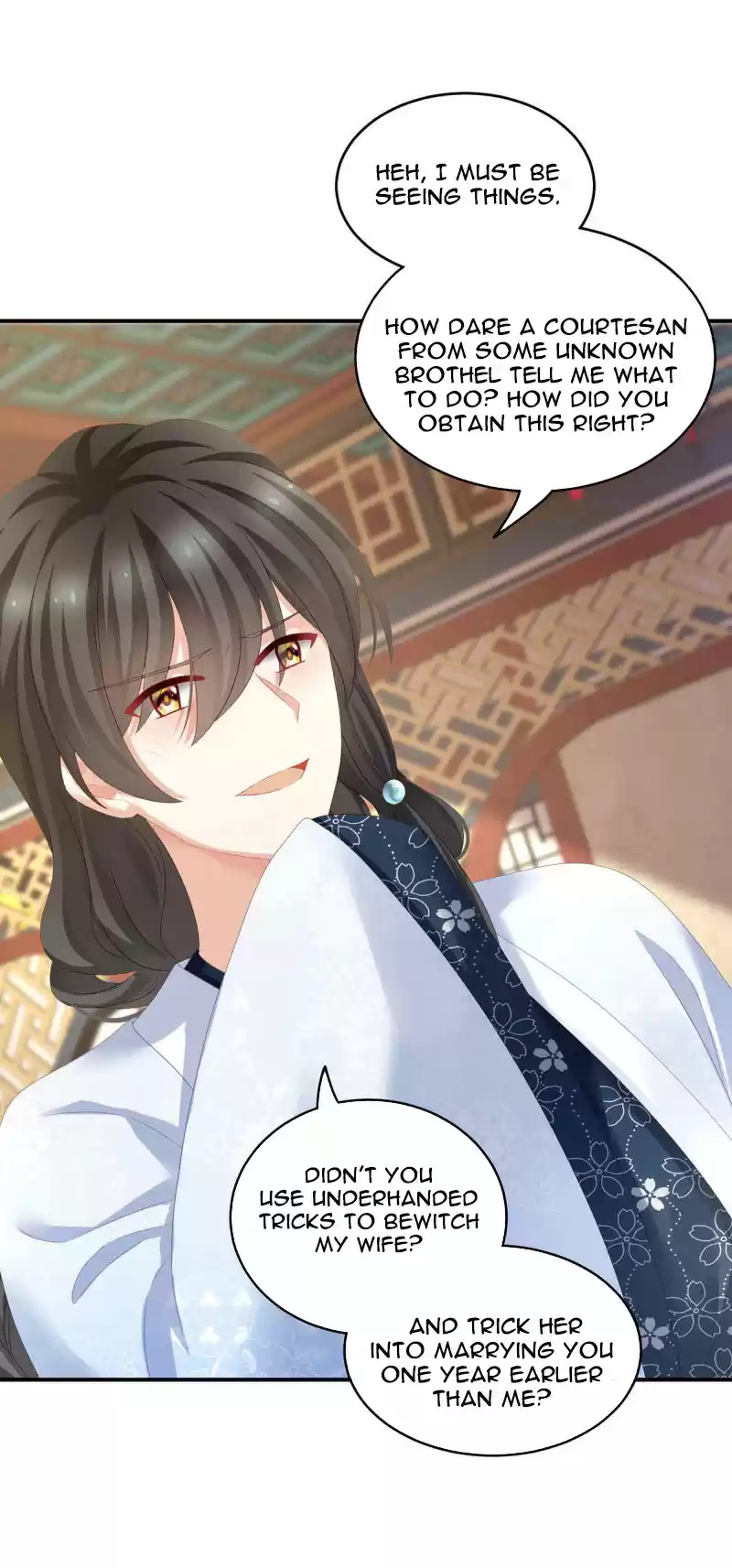 Empress's Harem Ch. 145