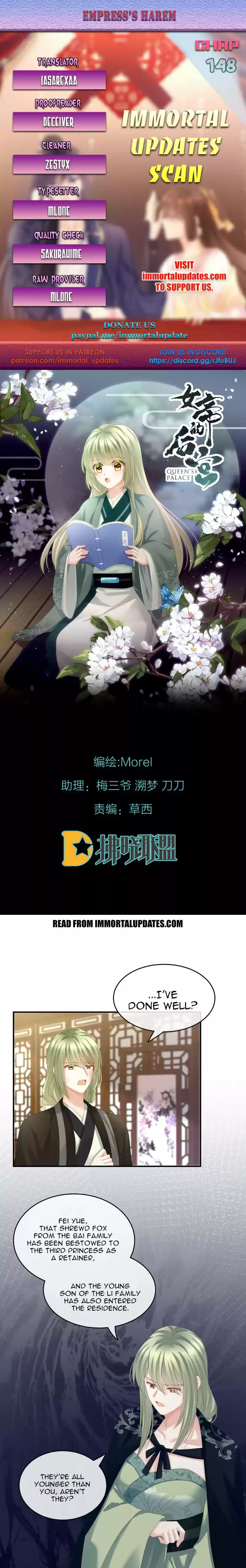 Empress's Harem Ch. 148