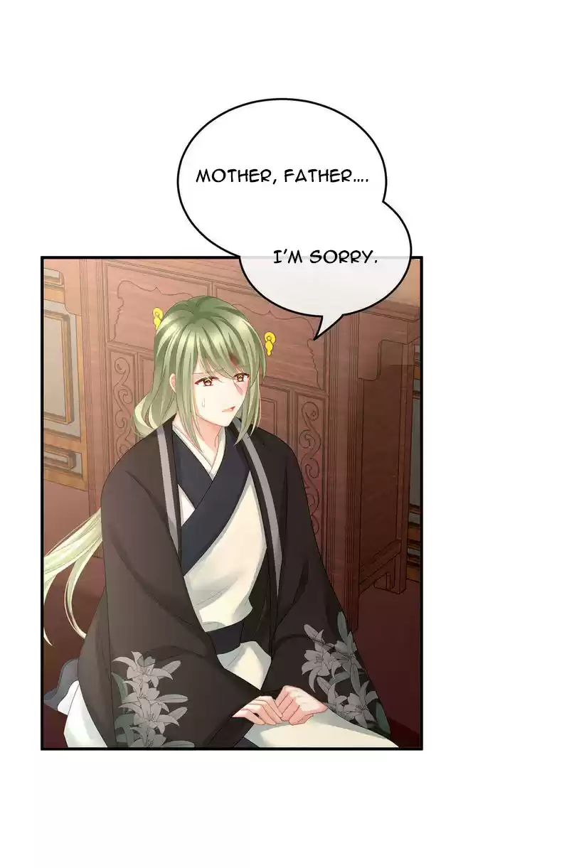 Empress's Harem Ch. 149