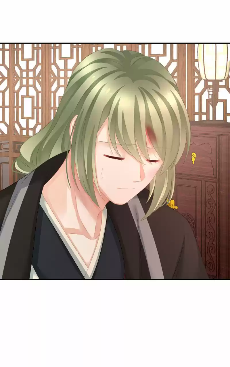 Empress's Harem Ch. 149