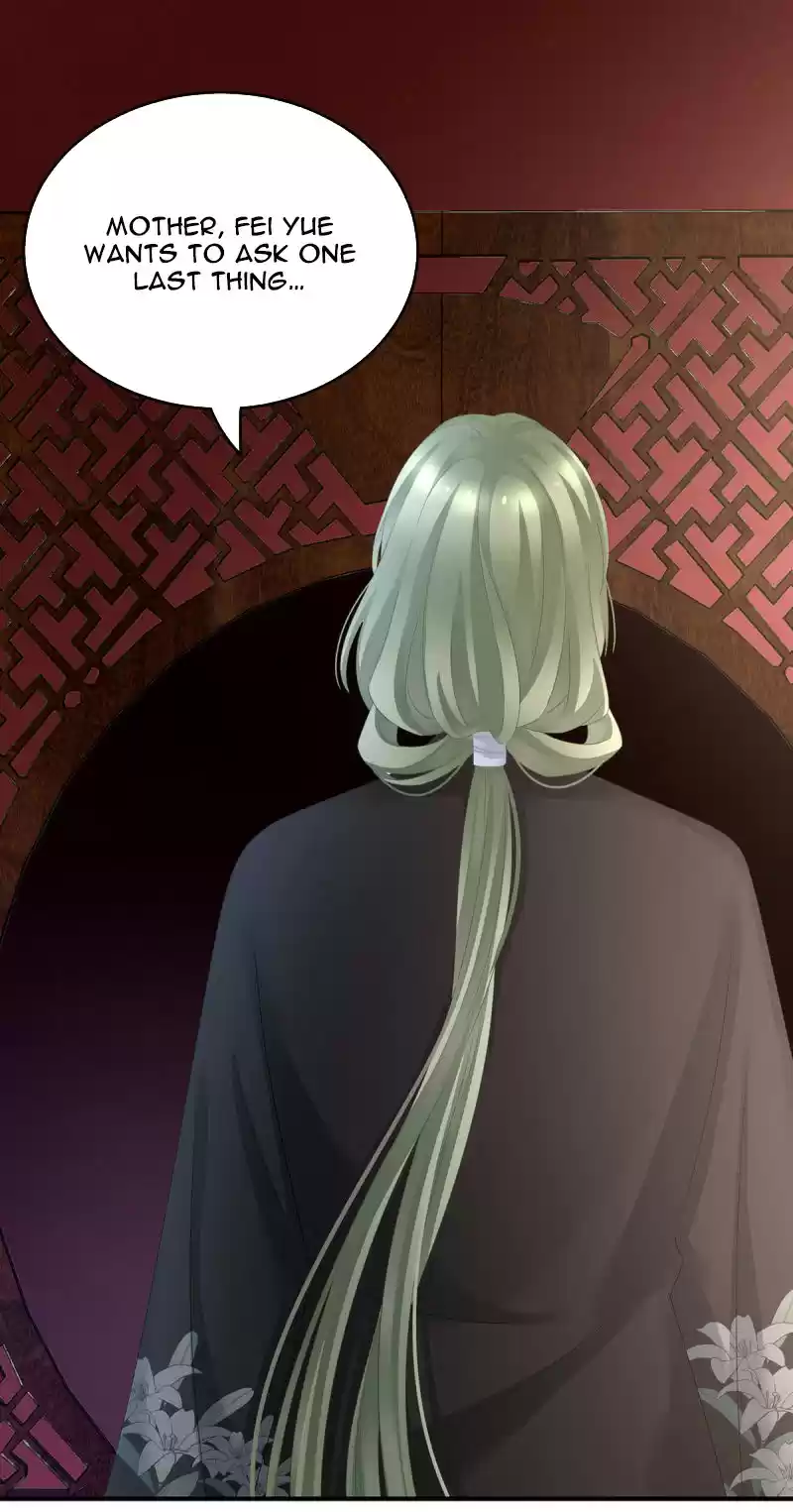 Empress's Harem Ch. 149