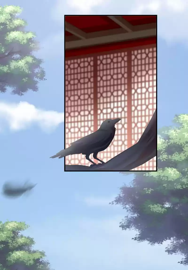 Empress's Harem Ch. 149