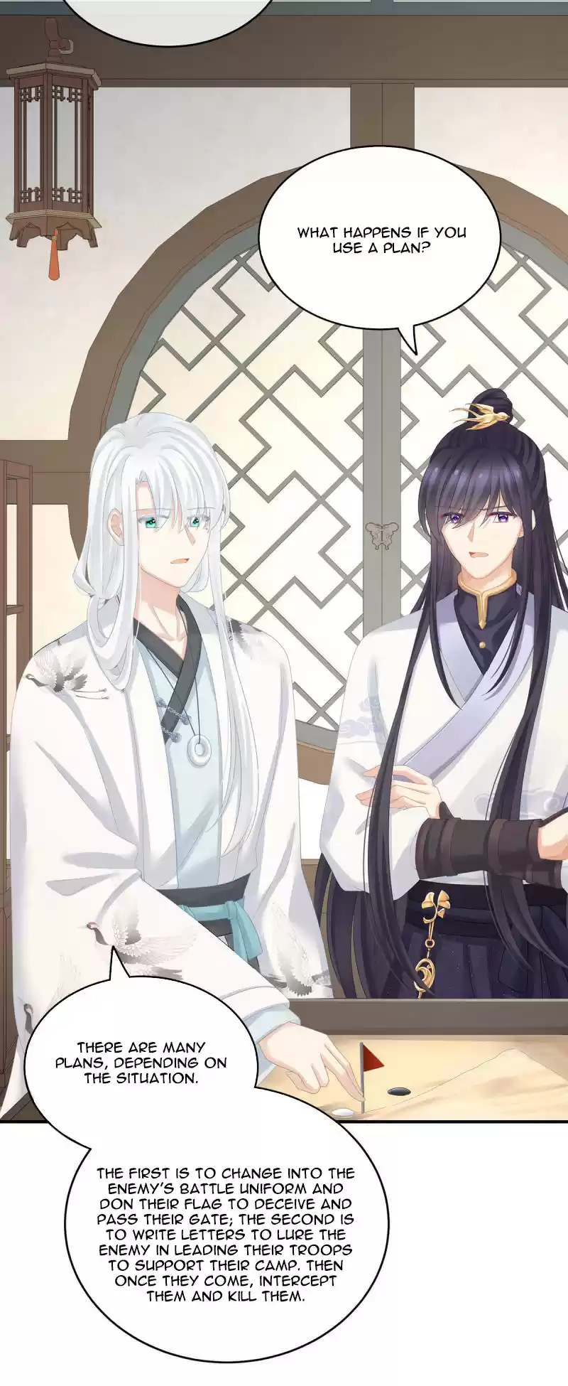 Empress's Harem Ch. 149