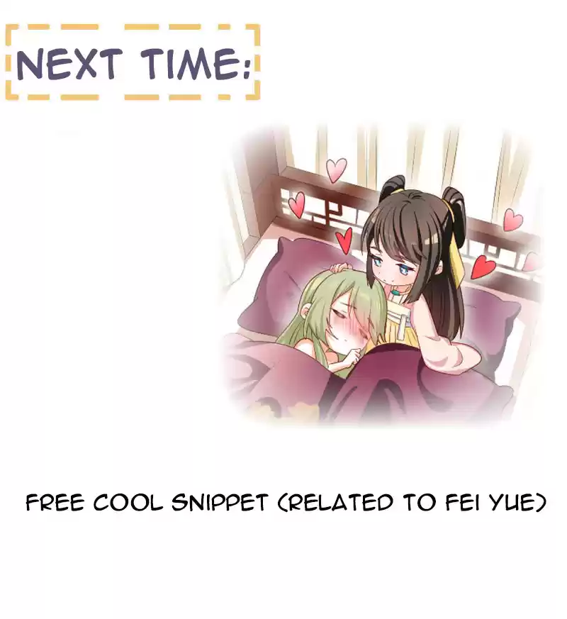 Empress's Harem Ch. 149