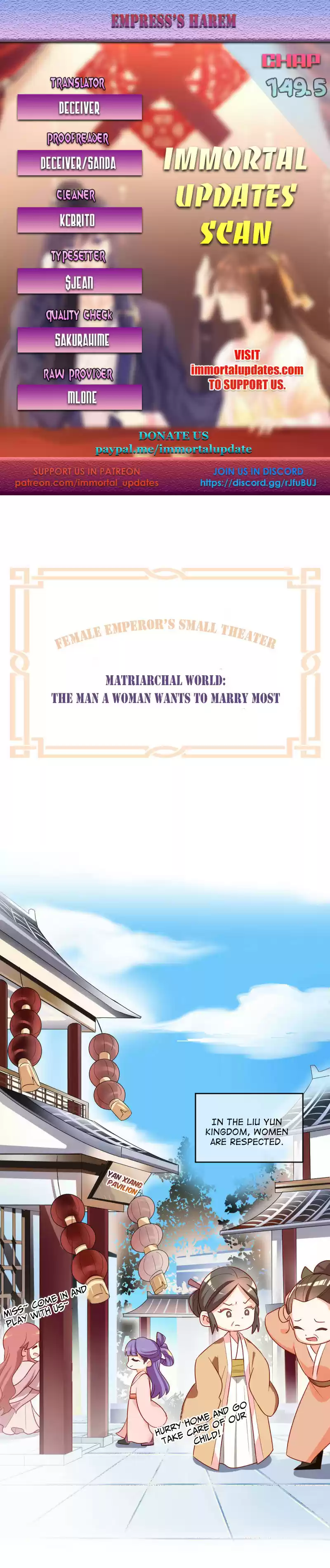 Empress's Harem Ch. 149.5