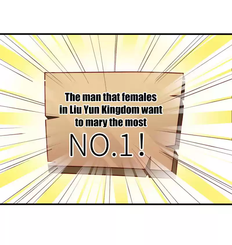 Empress's Harem Ch. 149.5