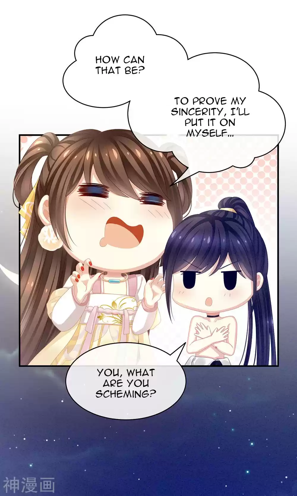 Empress's Harem Ch. 15