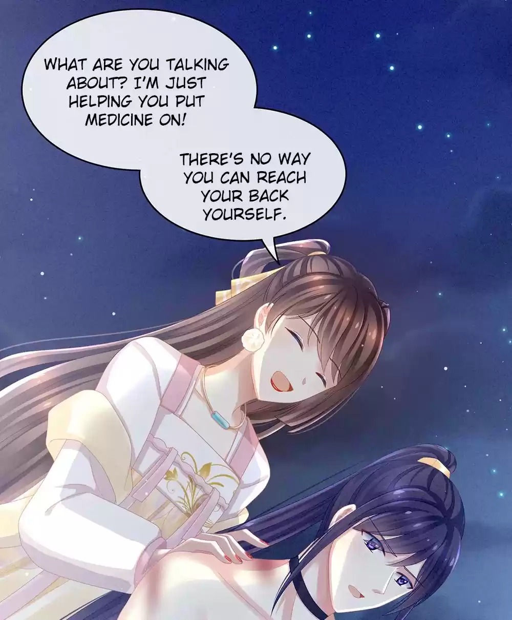 Empress's Harem Ch. 15