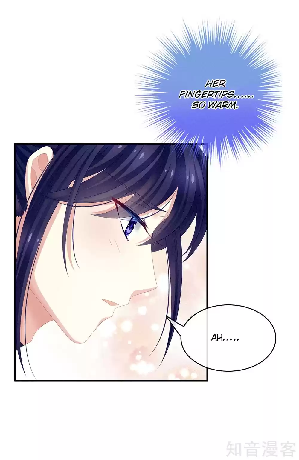 Empress's Harem Ch. 15