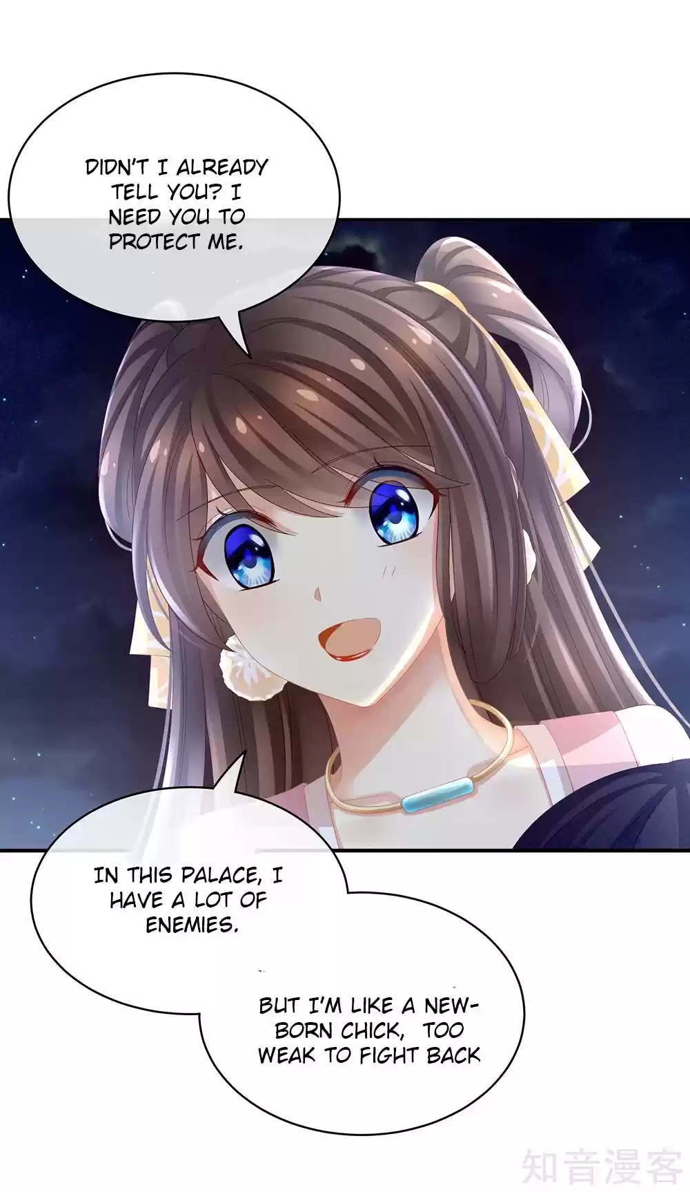 Empress's Harem Ch. 15