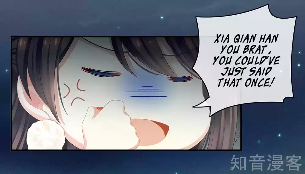 Empress's Harem Ch. 15