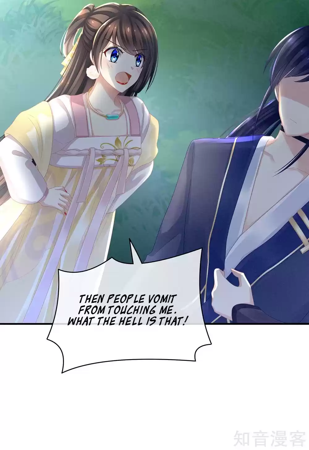 Empress's Harem Ch. 15