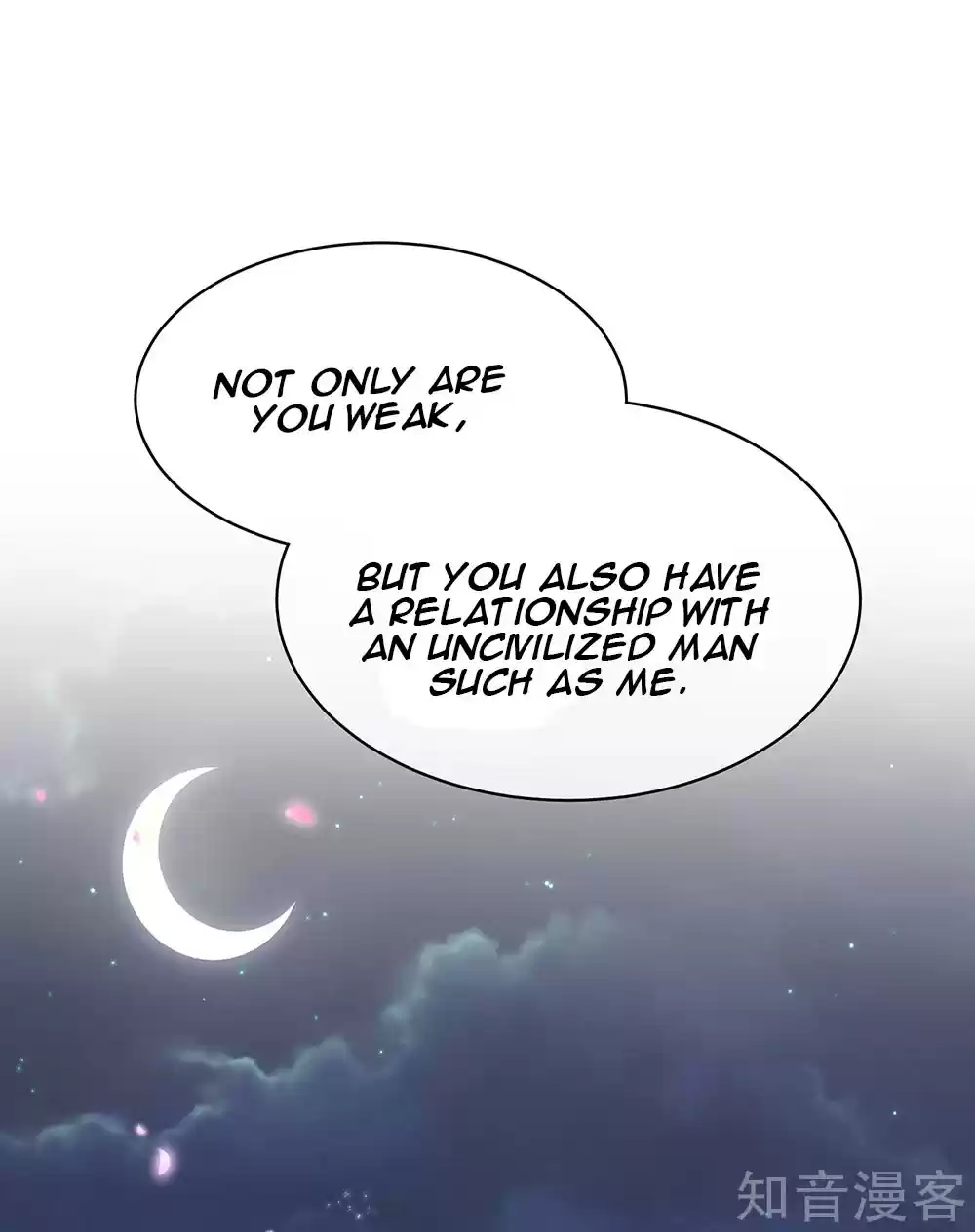 Empress's Harem Ch. 15