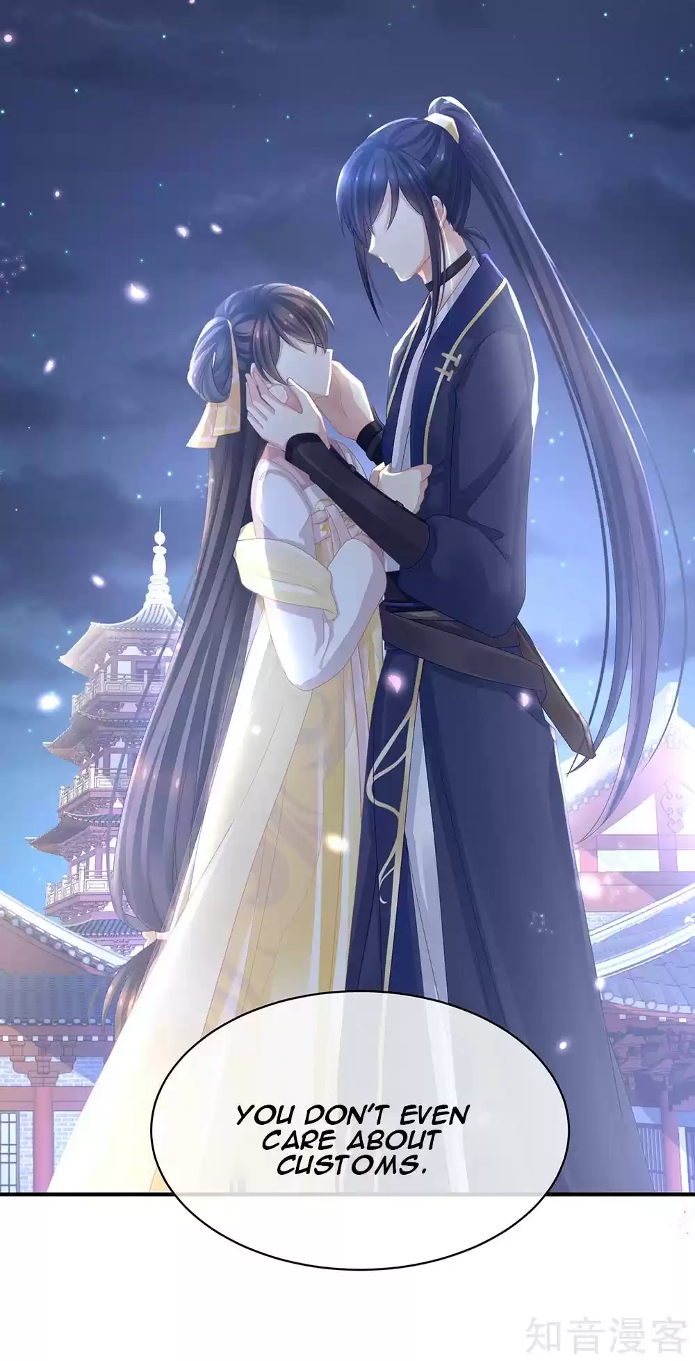 Empress's Harem Ch. 15