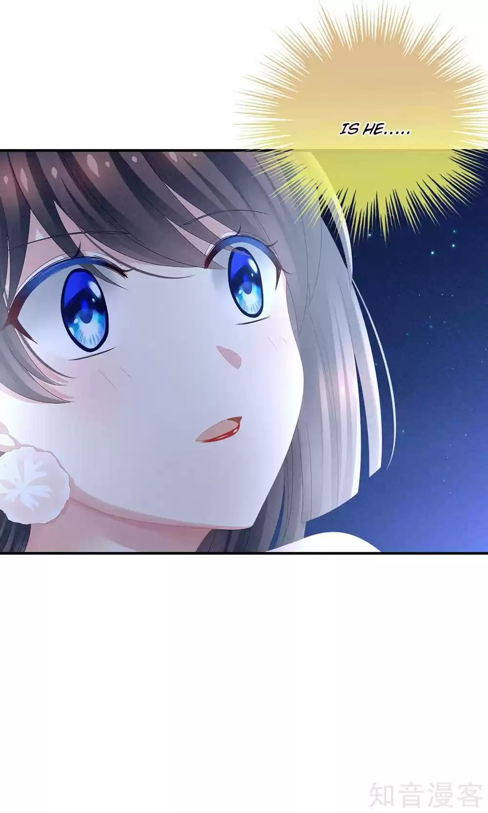 Empress's Harem Ch. 15