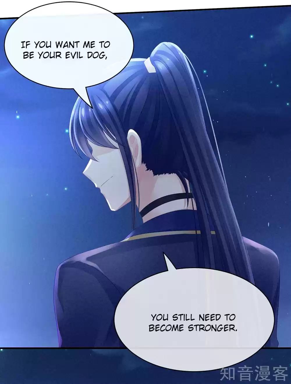 Empress's Harem Ch. 15