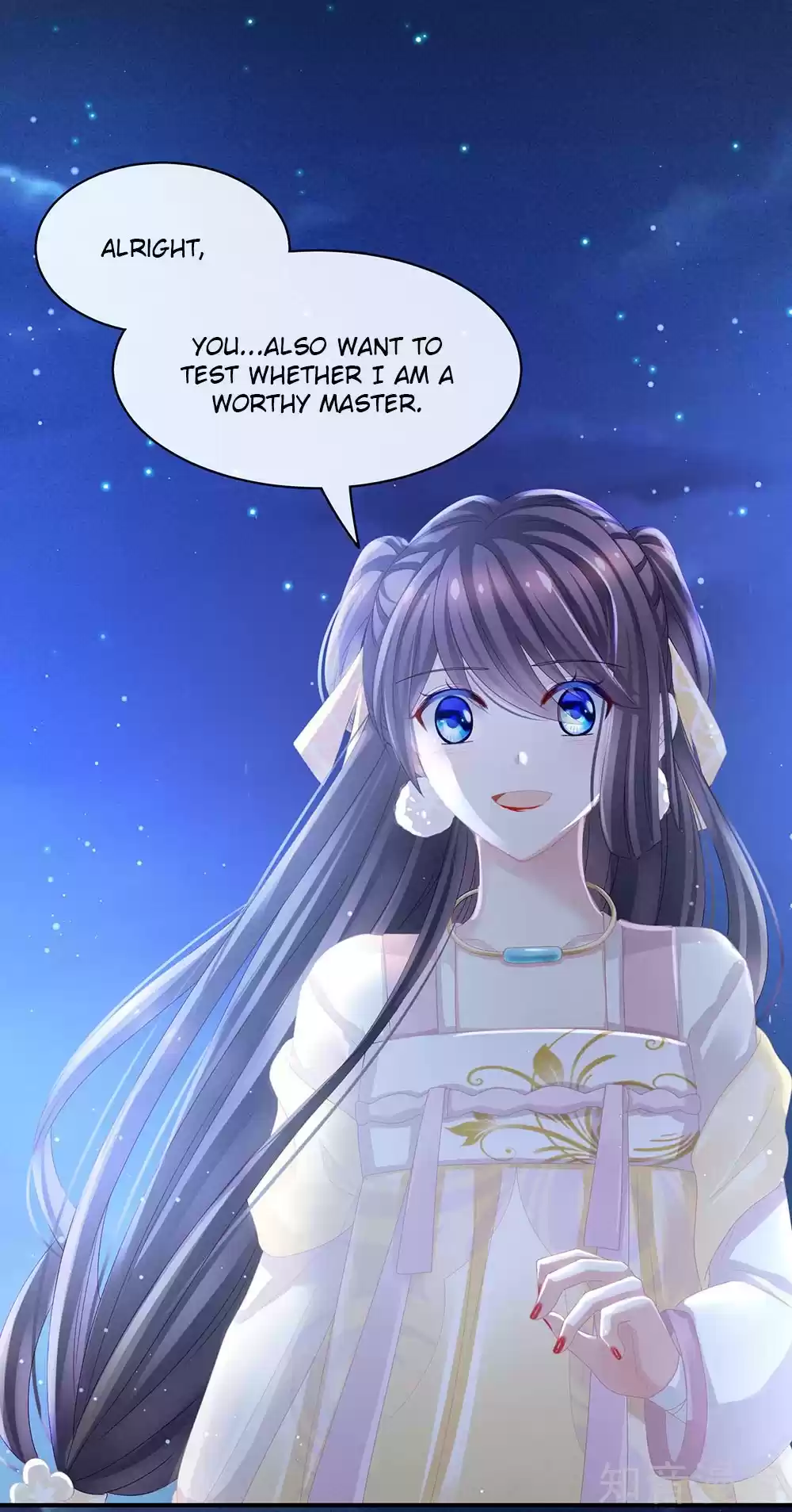 Empress's Harem Ch. 15