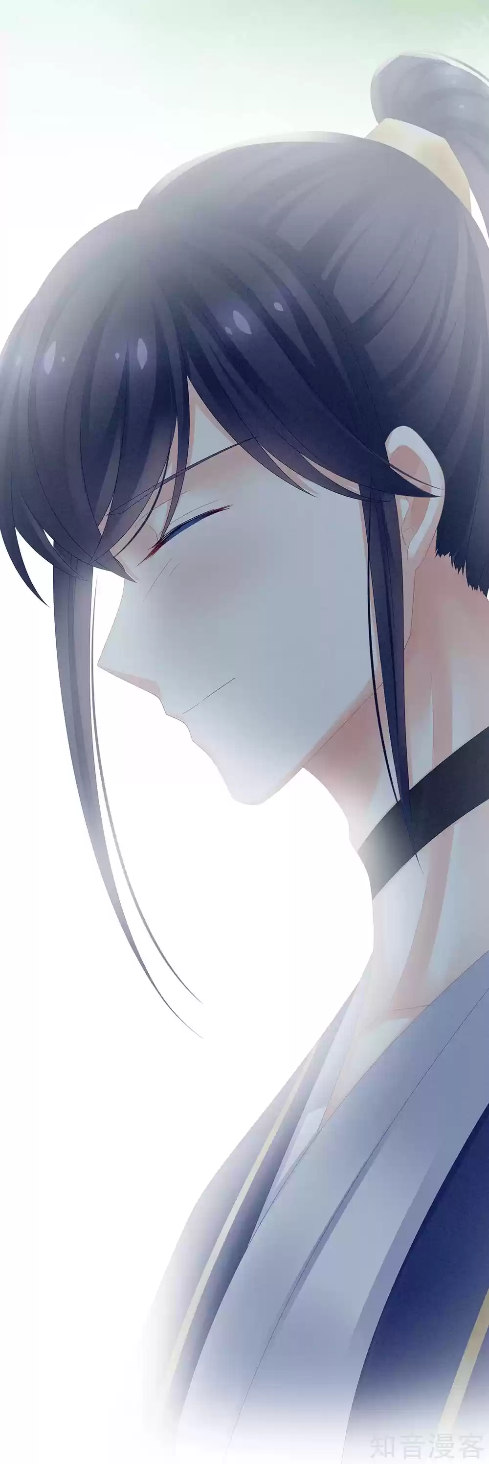 Empress's Harem Ch. 15