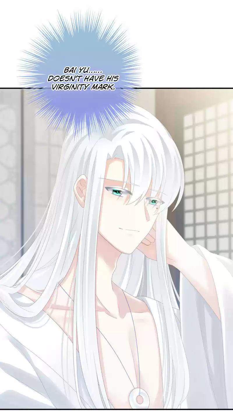 Empress's Harem Ch. 159