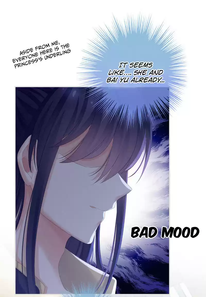 Empress's Harem Ch. 159