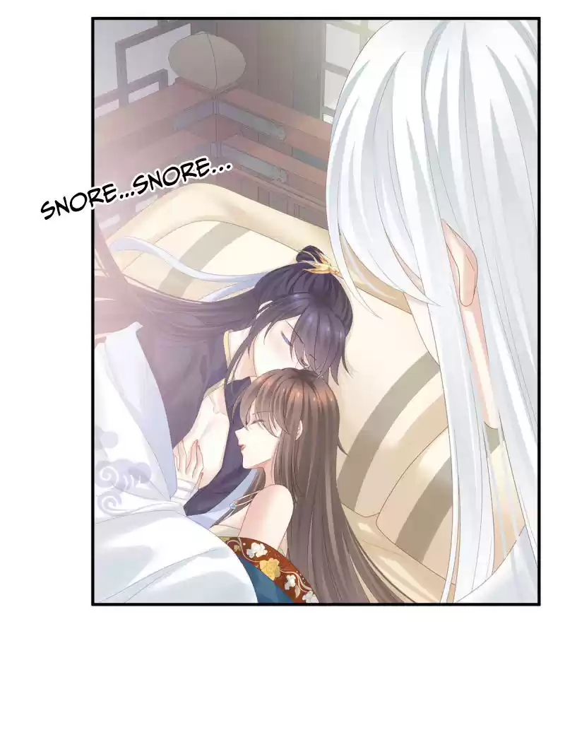 Empress's Harem Ch. 159