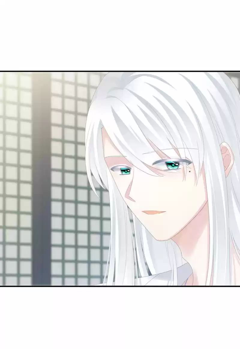 Empress's Harem Ch. 159