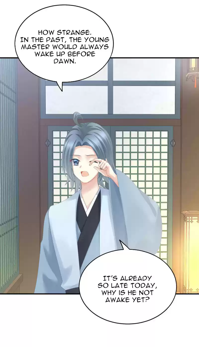 Empress's Harem Ch. 159