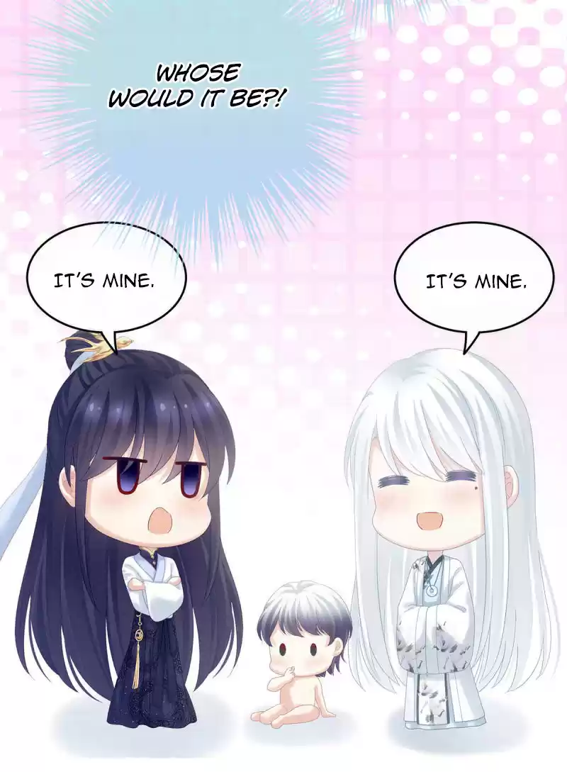 Empress's Harem Ch. 159