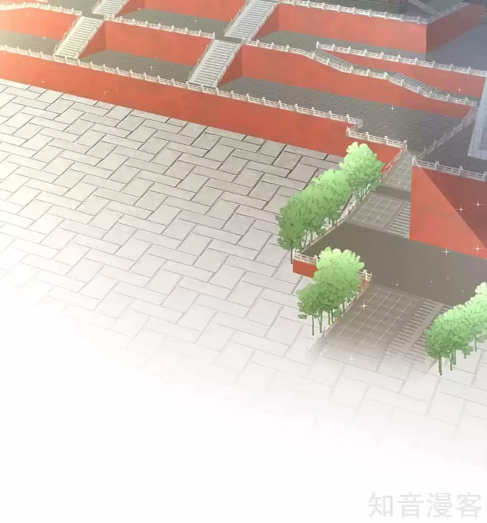 Empress's Harem Ch. 16