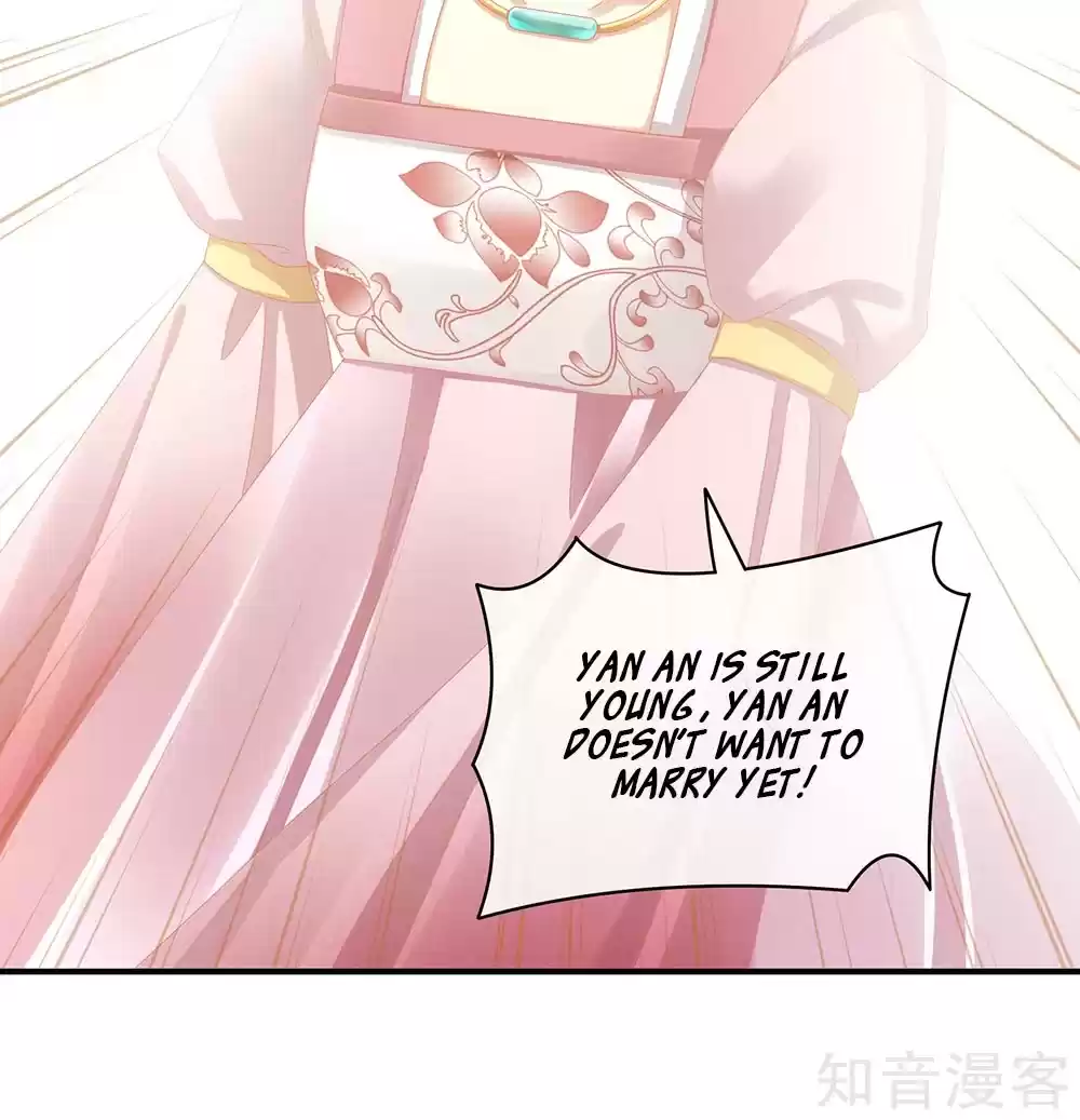 Empress's Harem Ch. 16