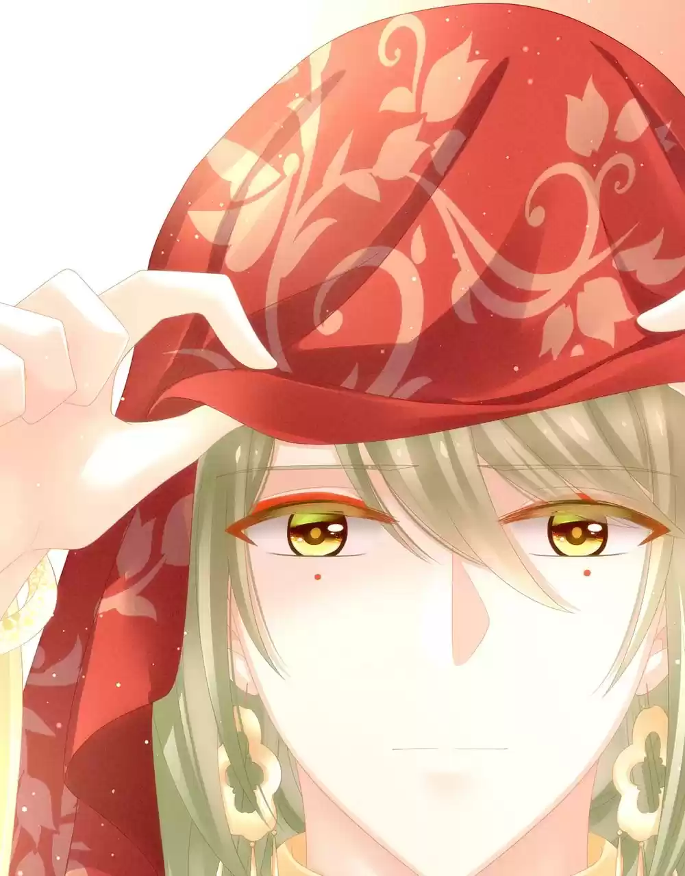 Empress's Harem Ch. 16