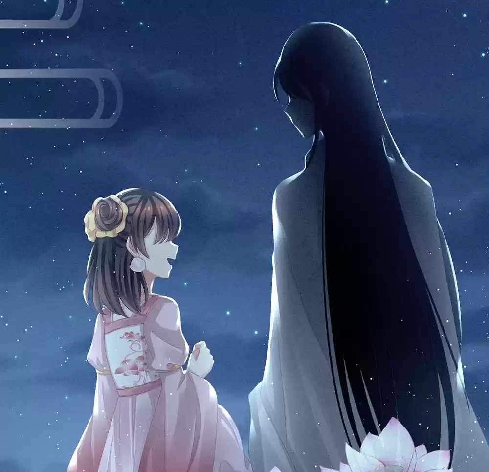 Empress's Harem Ch. 16