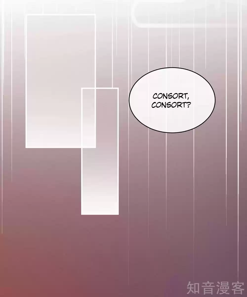 Empress's Harem Ch. 16